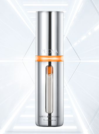 J9国际站备用弹润透亮青春精华液 双抗精华2.0